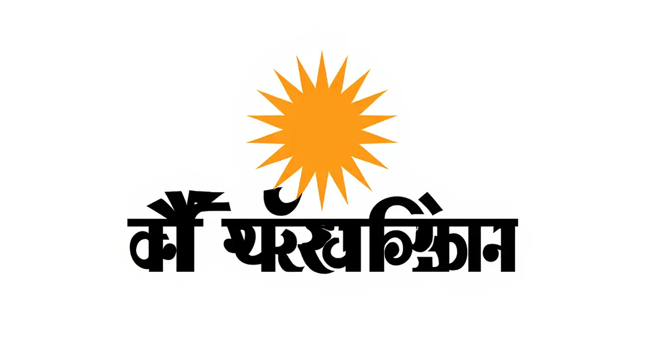 जोधपुर की ट्रेनों में लूट का आतंक: ₹20 लाख तक की चोरी और सुरक्षा पर सवाल